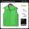 Customized Volunteer & Guide Vests with Logo for Supermarkets & Storage Activities