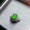 High Ice Chalcedony Mens Ring Openable Leopard Head Inlaid Gift Lover Father