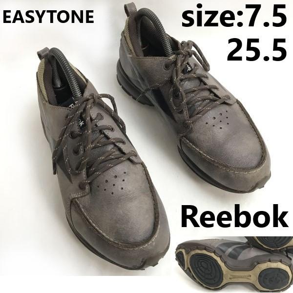 

Reebok EASYTONE Коричневые кроссовки для ходьбы Размер 25.5(ИСПОЛЬЗОВАЛ)