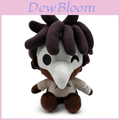 Brinquedo de Pelúcia Little Nightmares III Tigre Com Enchimento de Algodão PP Para Colecionadores e Crianças