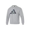 Men's GFX Sports Crew Neck Sweatshirt Grey KC5323