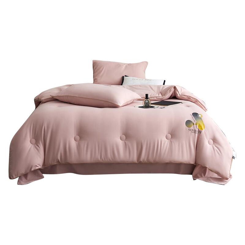 

Yiyiai Cloud Cotton Soybean Fiber Winter Quilt 200cm*230cm