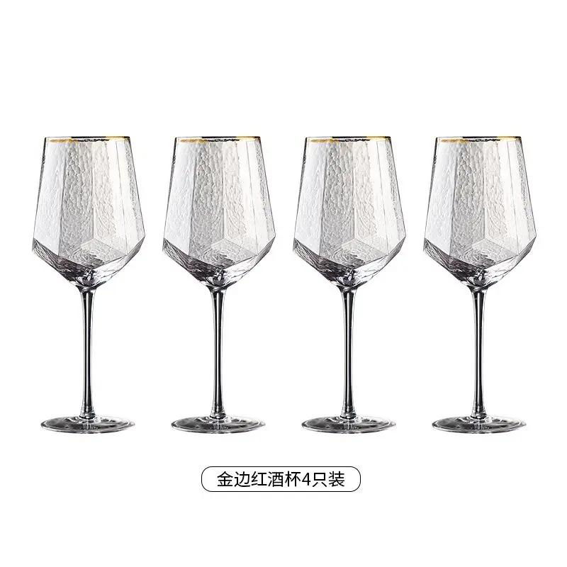 Cupă de vin roșu de cristal cu margine de aur Ciocan european Cupă de șampanie Cupe din sticlă colorată Set pahare de vin vintage Pahar cu spirt