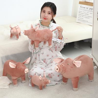 Cute Simulated Pig Plush Toy Pig Doll Rag Doll Sleep Comforting Doll Creative Gift