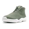 Air Jordan Future 'Iron Green' 656503-300