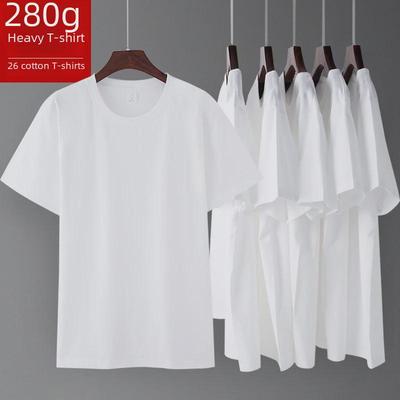 Pánské tričko s krátkým rukávem beze švů - 280g čistá bavlna, jednobarevné, kulatý výstřih, krátký rukáv, vlastní logo.