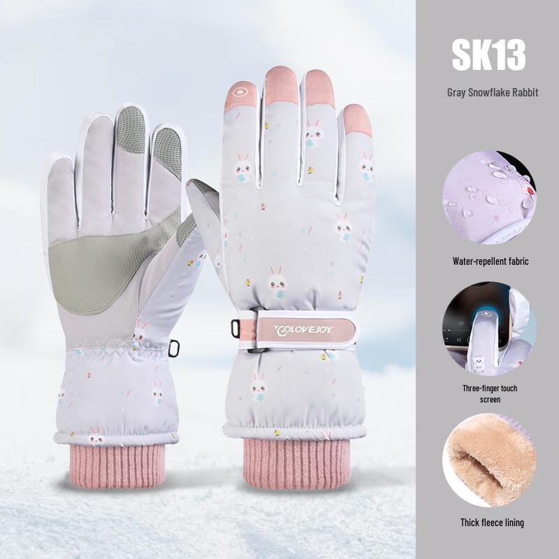 Golovejoy Winter Warm Ski Gloves One Size