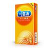 MingLiu 30 Pcs/lot Natural Latex Rubber Penis Condoms for Men, Medical Sex Erotic Condoms