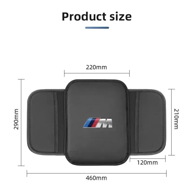Car Armrest Protection Mat Leather Arm Rest Storage Pocket For BMW M E46 E90 E60 F30 F10 E39 E36 F20 G30 G20 E87 E92 E91 E30