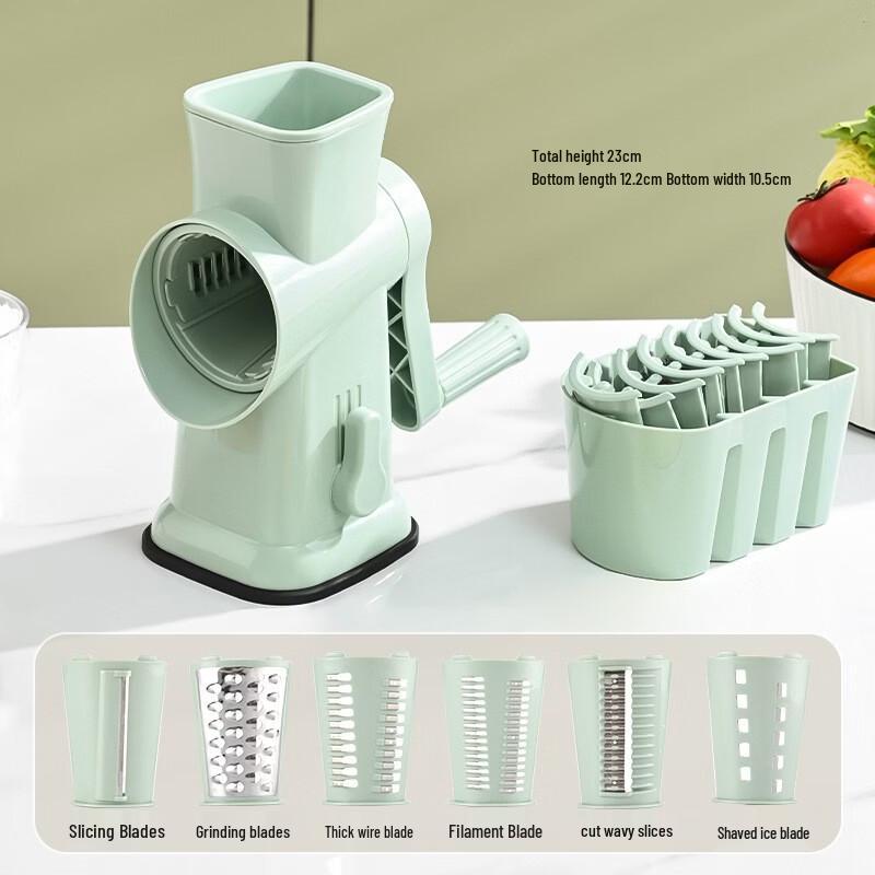 Qianxing Manual Rotary Vegetable Slicer & Mincer