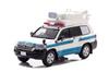 Scale Toyota Land Cruiser GX 2017 Police Headquarters Security Division Riot Unit Commander Finished H7431713 RAI'S 1/43 (URJ202) Vehicle, Model,
