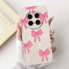 For Honor Magic 7 Pro 5G Case Magic7 Lite Cute Panda Rabbit Cartoon Phone Case For Honor Magic 7 Lite Magic7 Pro Soft Cover Bags