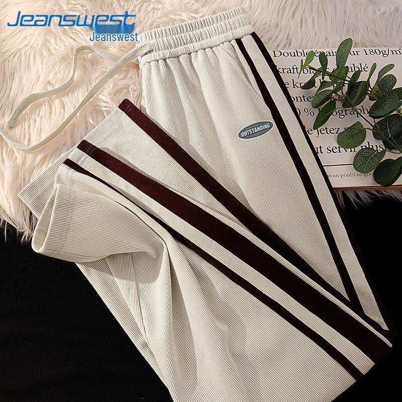 

Jeanswest Men s Letter Chenille Colorblock Wide-Leg Casual Pants 3XL