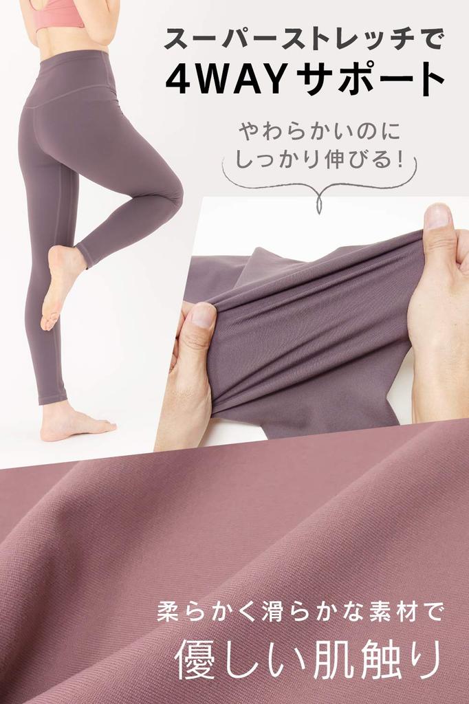 Necker Yoga Leggings Yoga Dehnbar und Bügeln [Stressfreier Komfort] Hosen mit hohem Bund, Schnelltrocknend (XL, Blau)