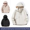 Unisex Waterdichte Windjack voor Lente/Herfst - Lichtgewicht, Winddicht, Perfect voor Bergbeklimmen en Buitenactiviteiten.