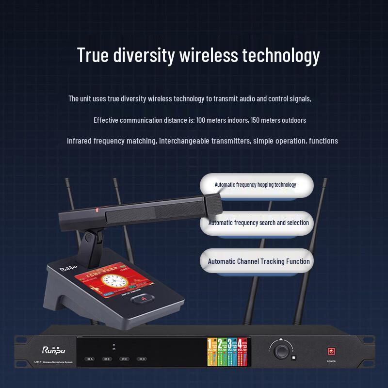 Runpu Wireless UHF Gooseneck Conference Microphone System (CN version)