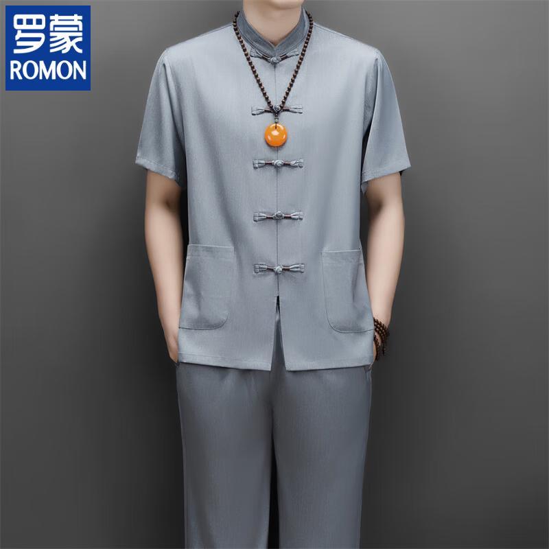 Romon Men s Short Sleeve Chinese Style Tang Suit Shirt 39/170