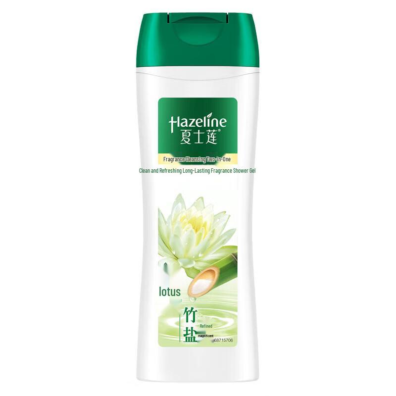 

Hazeline Deep Cleansing Shower Gel with Lotus & Bamboo Salt