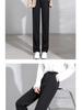 Spring 2024 Women's High-Waisted Slimming Loose Wide-Leg Suit Pants