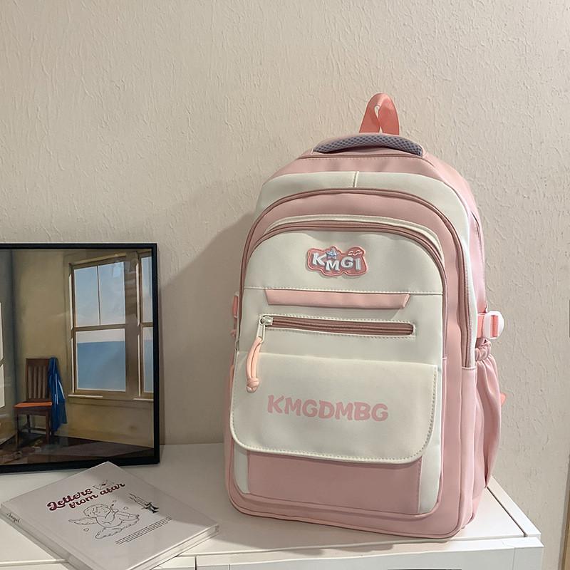 Kmgdmbg Letter Print Nylon School Backpack With Color Block Design Students For