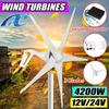 4200W 5 Blades 12V/24V S3 Wind Turbines Generator Windmill Energy Turbins Charge with Controller for Home Camp Horizontal Wind Generator