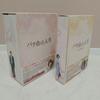 [USED] Rare Item: Rose-Colored Life DVD-BOX I & II Korean Drama Choi Jin-sil