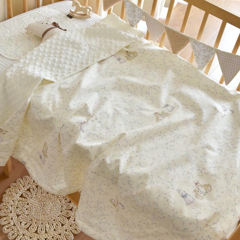 Baby Soothing Dot Blanket