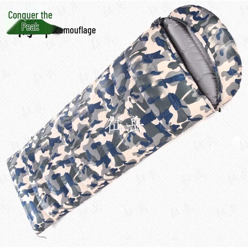 Zhengyue Envelope Down Sleeping Bag