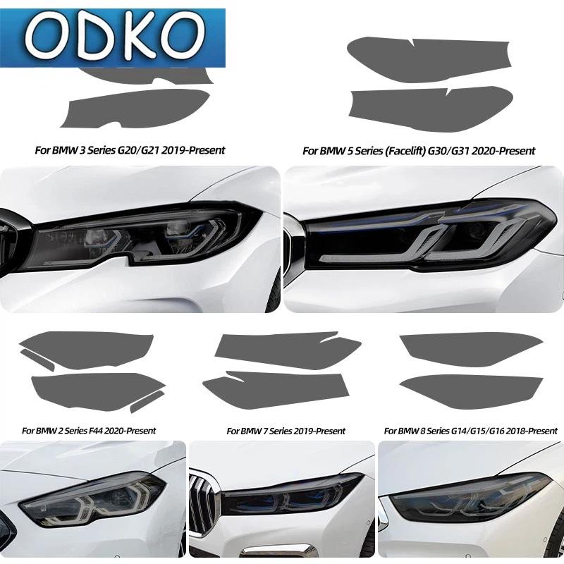 Autocollant TPU Noir Fumée Film Protecteur Phare de Voiture Pour BMW F40 F22 F44 F30 F31 G20 F34 F32 F36 F10 G30 F06 F07 F12 F01 G11