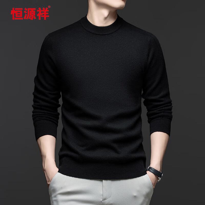 Hengyuanxiang Men's 100% Cashmere Thick Round Neck Sweater