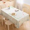 ZISIZ Cream Style Waterproof Tablecloth