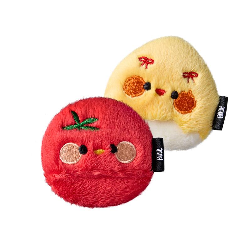 Lishu Tomato Scrambled Eggs Flocking Makeup Powder Puff Blush Powder Highlight Multi-purpose Powder Puff