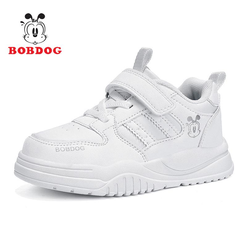 Bobodou Kids' Waterproof White Leather Sneakers - 2026 Autumn Edition