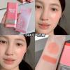 Dual-Ended Lazy Blush Stick with One End for Cream Blush and the Other for Blending Brush, Apply Makeup in 3 Seconds for a Fresh, Bright Complexion