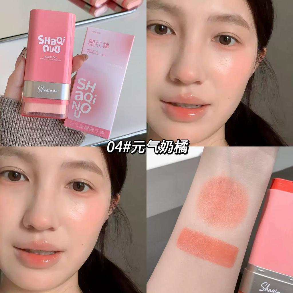 Dual-Ended Lazy Blush Stick with One End for Cream Blush and the Other for Blending Brush, Apply Makeup in 3 Seconds for a Fresh, Bright Complexion