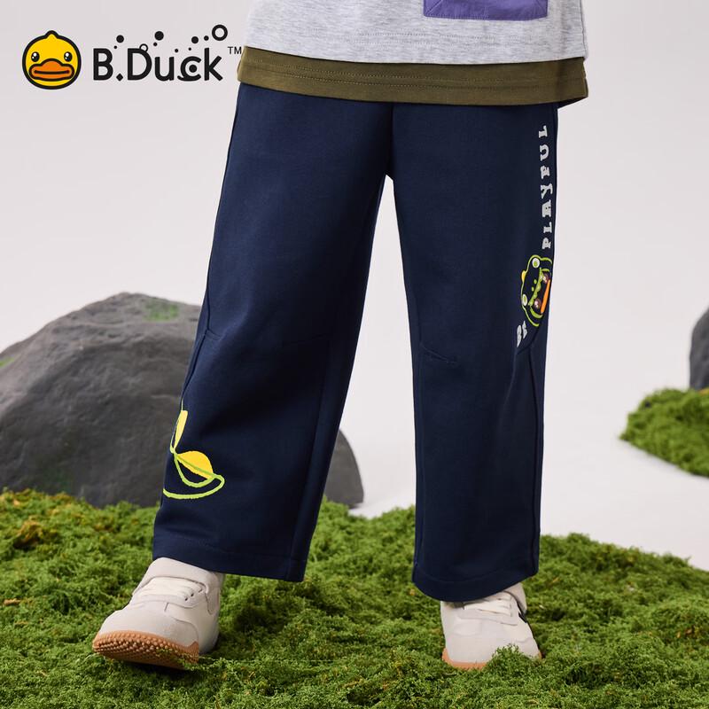 B.Duck Jungen Gerade geschnittene Freizeithose