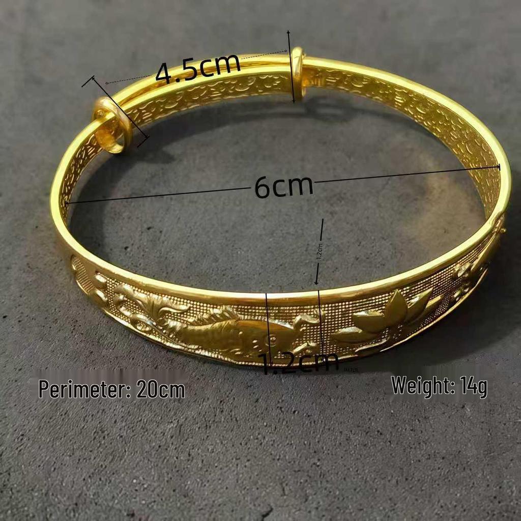 Chinese Style Koi & Lotus Adjustable Gold Bracelet