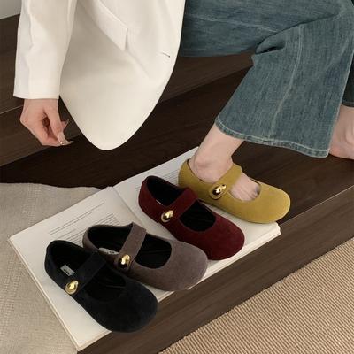 Calzado para mujer – Zapatillas
