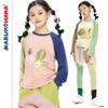 Toothpick Maru Maru and His Friends Girls' Cashmere T-Shirt with Patchwork Long Sleeves, New Spring Sports Base Layer Top