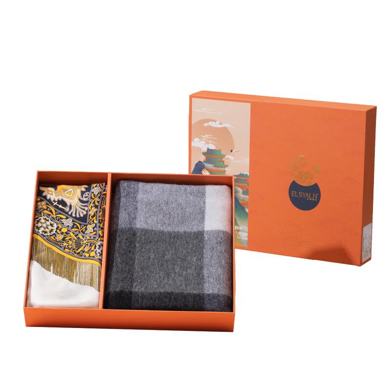 ELSYALN Vivian Silk Scarf Set