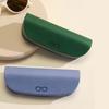 Durable Magnetic Buckle Eyeglasses Case PU Leather Flocking Inside Eyewear Protective Case Lightweight Portable Sunglasses Box