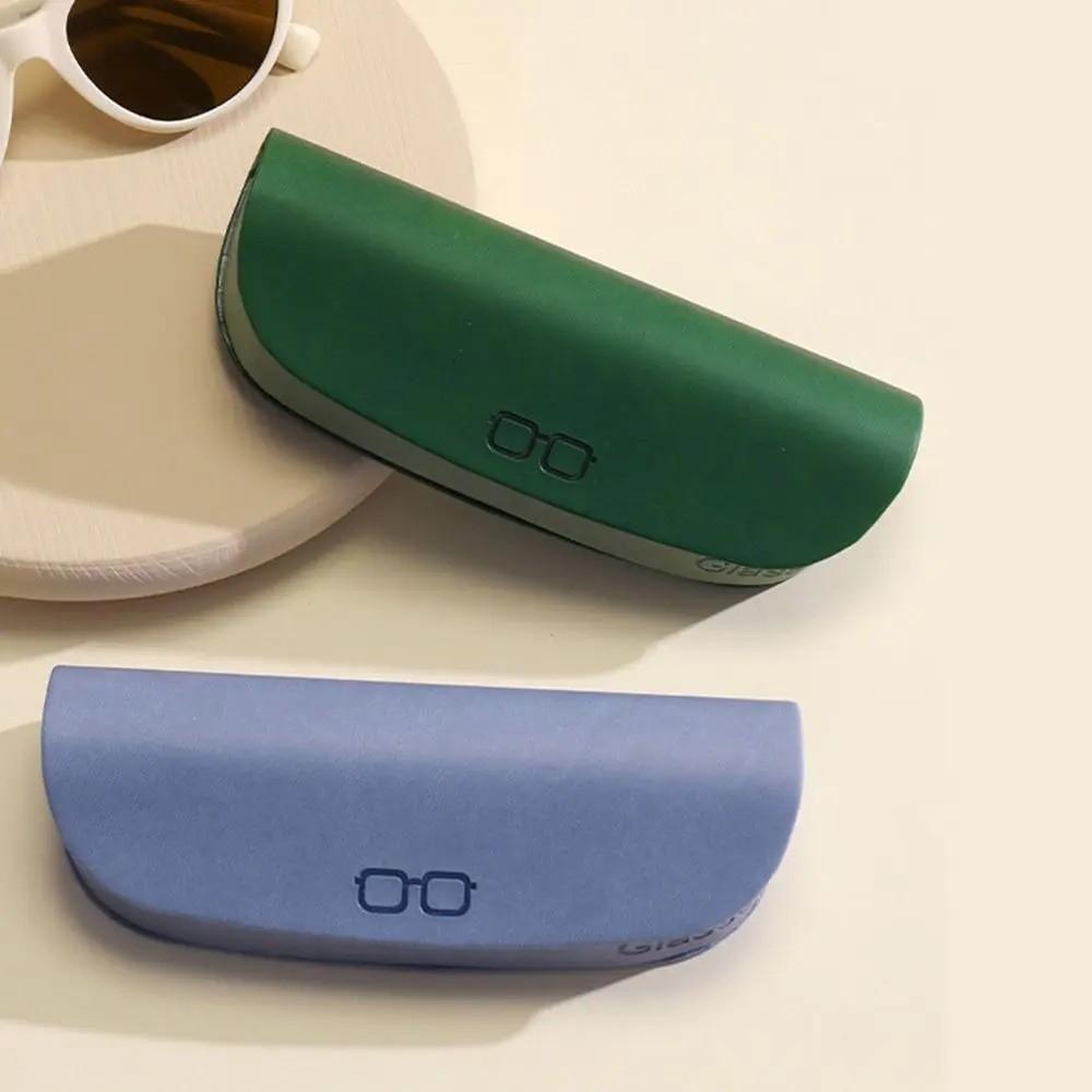 Durable Magnetic Buckle Eyeglasses Case PU Leather Flocking Inside Eyewear Protective Case Lightweight Portable Sunglasses Box