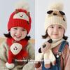 2Pcs Korean Style Children Hat Scarf Set Thickened Kid Pullover Cap  Outdoor Activities