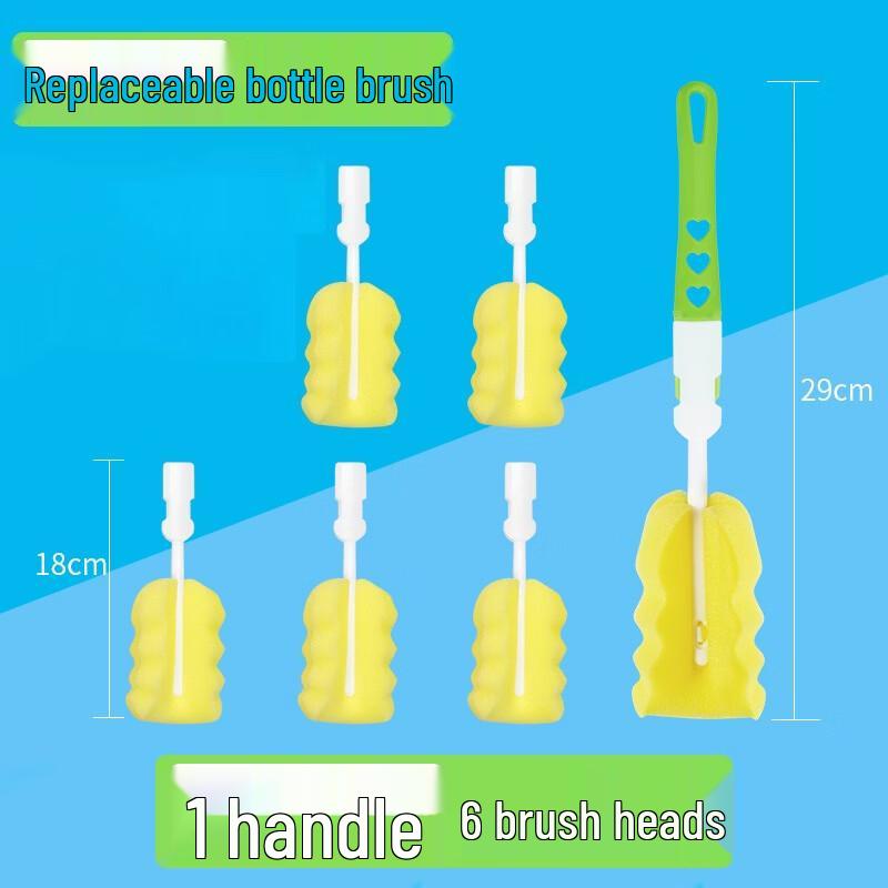 Qianxing Sponge Bottle & Nipple Brush Set
