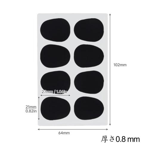 Latikaly Mouthpiece Patches, 40-Pack, Saxophone Mouthpiece Cushions, Alto Saxophone Mouthpiece Pads, Durable and Practical Rubber Cushions for Protect