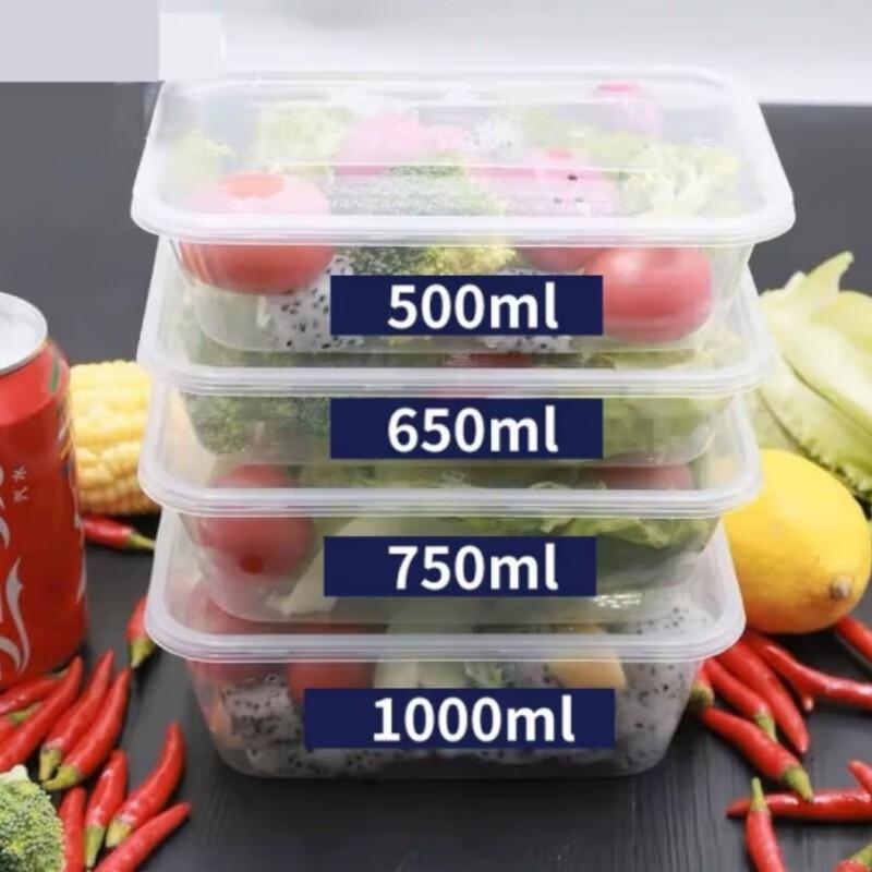 Deshangyuan 750ml Quadratischer Einweg-Lebensmittelbehälter