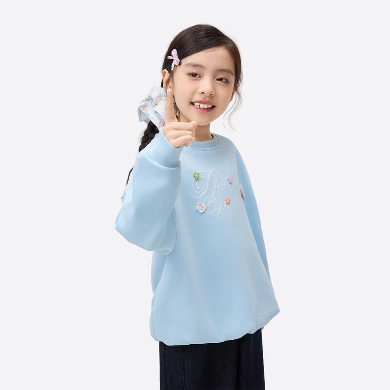 Girls' Embroidered Round Neck Sweatshirt