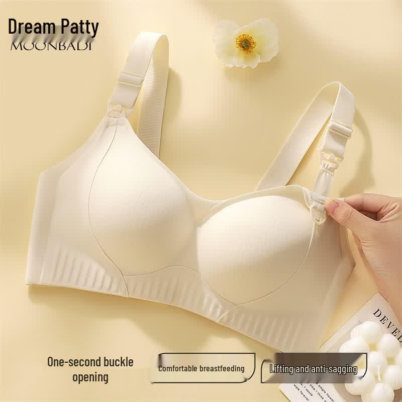 Mengbadi Women s Seamless Wireless Nursing Bra 75C