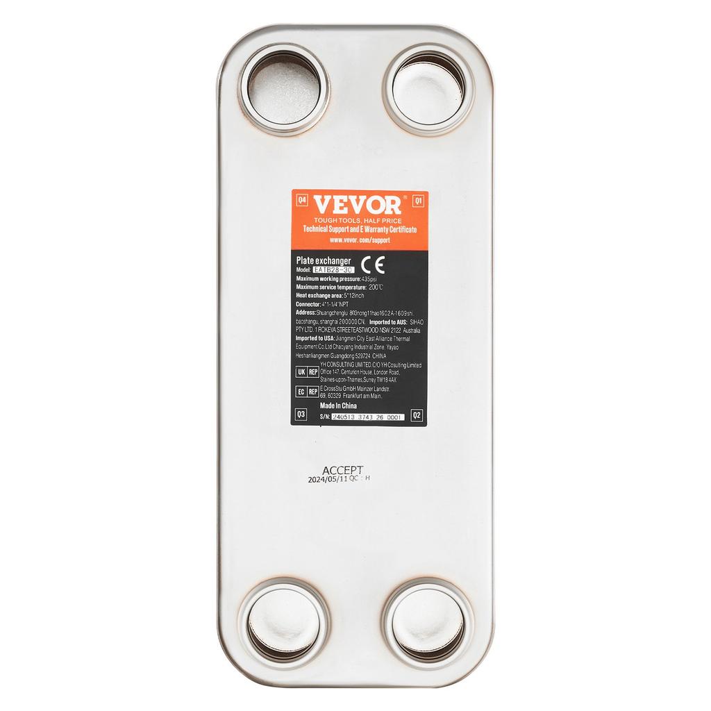 VEVOR Heat Exchanger, 5"x 12" 30 Plates Brazed Plate Heat Exchanger