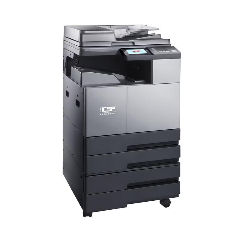 ICSP M6226DNW A3 Mono Multifunction Printer CN plug (adapter included)